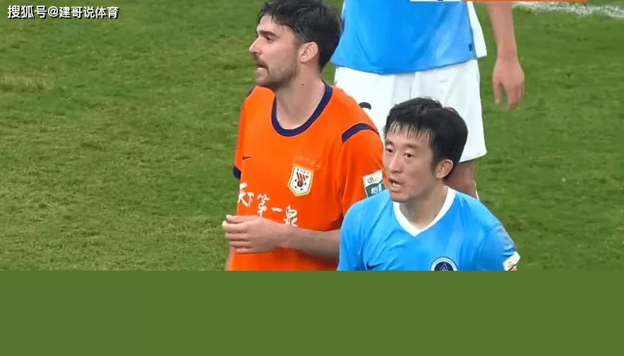 1-0!克雷桑补时救主!泰山VS新鹏城:4防1,克雷桑仍能倒钩_深圳_外援_球员